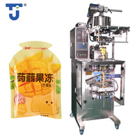Machine d'emballage alimentaire automatique pour fruits buvables fromage yaourt miel Sachet pochette sac konjac gelée feuille papier film d'emballage