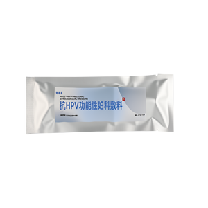 Gel Funcional Anti-<span class=keywords><strong>VPH</strong></span>, Apósito Ginecológico con Tecnología de Vacío, Antibacteriano, Desechable, 3g, Marca OEM, Cuidado Corporal - Product Image 4