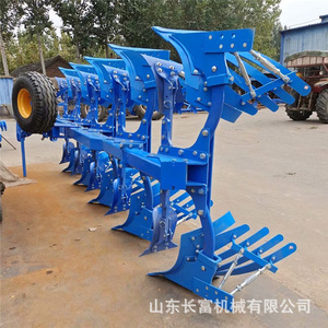Arado Hidráulico Reversible 225 325 327 425 de Tres y Cuatro Cuchillas para Cultivo Agrícola - Product Image 1