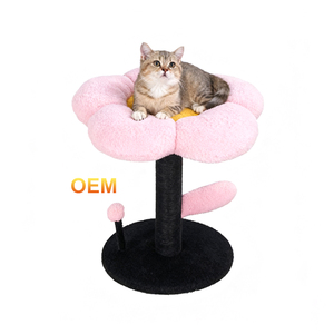สินค้ามาใหม่ ต้นไม้ปีนป่ายอัจฉริยะน่ารักแบบออลอินวัน หลายชั้น พร้อมที่ลับเล็บขนสัตว์เทียม และรังดอกไม้ - Product Image 1