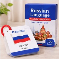 Juego de 100 Tarjetas de Vocabulario en Ruso de Primera Calidad con Anillo, Tapa y Caja Base para Práctica de Estudio en Casa