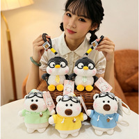 Porte-clés Peluche Pingouin Ours Mignon 15cm, Jouet en Peluche Habillé, Breloque de Sac Douce, Pendentif pour Grossistes et Détaillants de Cadeaux
