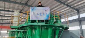 Shangpin Smax250GX ciclón alambre aire ciclón separador <span class=keywords><strong>Twitter</strong></span> ciclón - Product Image 2