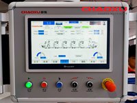 Imprimante Flexo Servo Intelligente Print Sync avec Guidage et Surveillance Automatiques