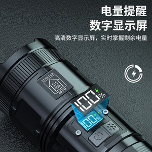 ซูมไฟฉาย LED ระยะไกลจอแสดงผลดิจิตอลเลเซอร์สีขาวแบบชาร์จไฟได้พลังงานสูงกลางแจ้งอเนกประสงค์ P90 - Product Image 1