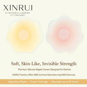 Couvre-mamelons en silicone ultra fins et invisibles, réutilisables, auto-adhésifs, anti-transpiration, anti-frottement, coussinets pour les seins pour femmes - Product Image 4