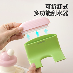 Hair Dryer Holder Wall Mounted Bathroom Storage Rack With Squeegee Durable Corner Mount - Product Image 4
