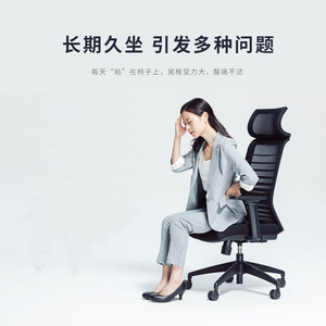 Hollow Seat Cushion Memory Foam Round Breathable Pressure Relief For Office Study Pregnant Women Long Sitting Comfort - Product Image 5