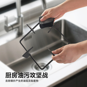 Double Sided Cleaning <b>Cloth</b> For <b>Kitchen</b> Sink Stove Microwave Grease Limescale Removal Rectangle Shape Solid Color - Product Image 2