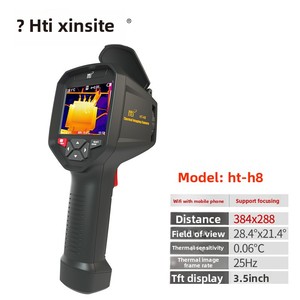 Caméra thermique infrarouge portable personnalisable Xinsite pour la détection de fuites dans les conduites d'eau chaude pour le chauffage au sol - Catégorie de produits premium - Product Image 5