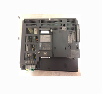 HMI GT1575-VTBD