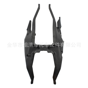 Zuqing Husqvarna Subframe Reinforced Rear Support <b>Frame</b> <b>Black</b> Ag110 Off Road Motorcycle - Product Image 4