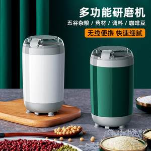 Electric Grinding Mill With Detachable Cup Stainless Steel 9.6x9.6x17.3cm Double Blades For Household Use - Product Image 4