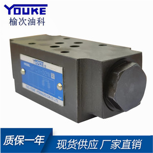 Vanne de commande hydraulique Youke MPCV-02W, vanne à huile haute pression en fonte, taille de port 1/2 pouce - Product Image 5