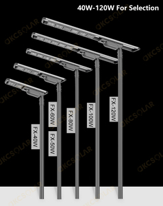 Offres Spéciales 40W 50W 60W 80W 100W 120W 150W Aluminium tout en un lampadaires solaires de Chine - Product Image 6