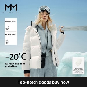Piumino caldo di nuovo prodotto invernale da <span class=keywords><strong>uomo</strong></span> per lo stesso stile estremo freddo del 24 piumino invernale estremo freddo del centro commerciale - Product Image 2