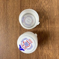 Tapa para Botella de Agua de 5 Galones de la Mejor Calidad, Tamaño de 55 mm, Directo de Fábrica, para 18.9L 20L, Tapas Antiderrames de Plástico sin BPA
