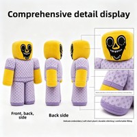 En gros, Peluche Monstre Anormal Thème Jeu 'Nuit à l'Infirmary', Douce, Mignonne, Cadeau d'Anniversaire pour Enfants, pour Machine à Pinces
