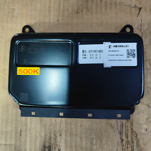 Livraison rapide local Abs Shacman F3000 pièces de camion DZ97189716825 contrôleur Abs Esc - Product Image 5