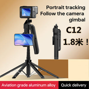 Factory Outlet cao cấp không thấm nước hợp kim nhôm <span class=keywords><strong>Selfie</strong></span> <span class=keywords><strong>Stick</strong></span> 360 độ thông minh tự động xoay chân máy ai tự động theo dõi khuôn mặt - Product Image 2