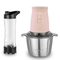 500W ABS 2L glazen kom babyvoedselprocessor (multifunctionele elektrische vleesmolen, blender, snijmachine set, 2 snelheden, laag geluidsniveau voor
