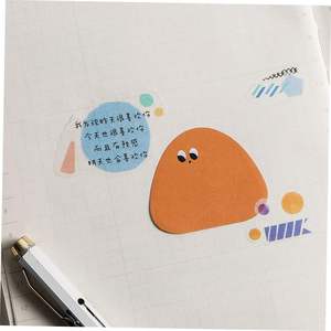 Ingrosso simpatico Logo stazionario stampato note adesive colorate a forma personalizzata - Product Image 6