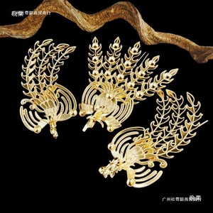 Yitong Jewelry Paire d'épingles à cheveux Plume de pêcheur royal Phénix en émail cloisonné, style antique, pour coiffure de mariée - Product Image 3