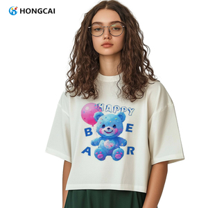 Dessin animé populaire <span class=keywords><strong>smiley</strong></span> ours impression Offset encre blanche étiquette d'estampage à chaud logo de transfert de chaleur personnalisé motif d'impression de vêtements - Product Image 3