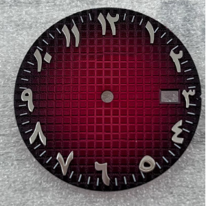 Esfera de Reloj de 31.8mm con Números Arábigos Sin Luminosidad, Piezas Modificadas Compatibles con el Movimiento NH35 para Oriente Medio - Product Image 4