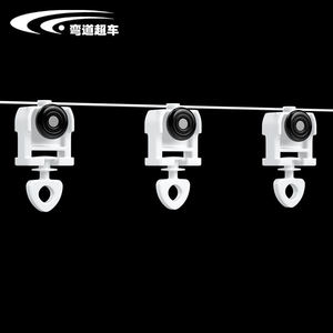 <b>Plastic</b> Curtain Track Runners Curtain Accessories Track Runner - Product Image 3
