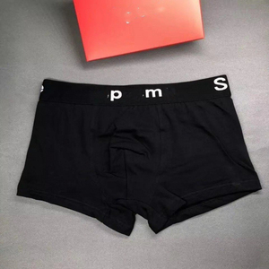 Factory Direct Ready to Ship <strong>Best</strong> <strong>Men's</strong> Combed Cotton <strong>Boxer</strong> <strong>Briefs</strong> Multi Color Set Letter Waistband 3d Supportive <strong>Pouch</strong> Mid - Product Image 2
