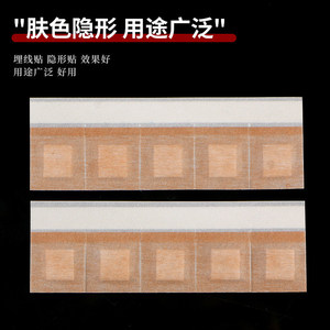 Apósito médico desechable Jingwei, 25 unidades, parche postoperatorio para orificios de agujas, impermeable, de tela no tejida - Product Image 4