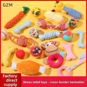 Jouet à mâcher pour chien, résistant aux morsures, pour la <span class=keywords><strong>dentition</strong></span> des chiots, outil anti-ennui, pour Bichon, Corgi, Teddy, chiens <span class=keywords><strong>de</strong></span> petite et grande taille, fournitures pour animaux <span class=keywords><strong>de</strong></span> compagnie, jeunes animaux - Product Image 2