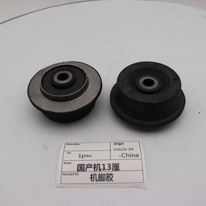Coussin de fixation moteur en caoutchouc de haute qualité pour excavatrice, 13 mm, 17 mm Pièces d'excavatrice - Product Image 1