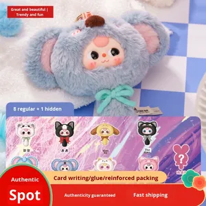 Boîte Mystère Officielle Baby Three Magic Mirror V2 Series - Ensemble Scellé de 8 Boîtes Originales, Poupée en Vinyle Peluche Kawaii, Cadeau en Gros - Product Image 4