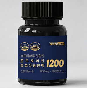 Nutriharu Joint Chondroitin Mucopolysaccharide Protein <b>Sturgeon</b> Chondroitin 1200 Joint Mobility Daily Health Supplement - Product Image 1
