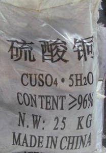 Copperas bleu (sulfate de cuivre) de qualité industrielle, fabriqué en Chine, prix d'usine, pour l'industrie de la teinture, marque BASQUE, 2025 - Product Image 6