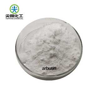 アルファ-アルブチンアルファ-D-グルコピラノシド99% パウダー美白化粧品植物エキス入りアルファ-アルブチン - Product Image 6