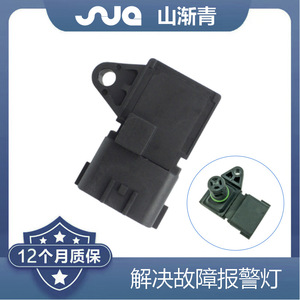 เซ็นเซอร์วัดแรงดันอัตโนมัติ ShanJianqing รุ่น SJQ-5045 สำหรับ Haima Fujitec 5WK96822 2872784 5WK9698 1865A049 - Product Image 2