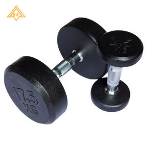 Haltères à tête ronde recouvertes de caoutchouc, équipement de fitness pour hommes, pour exercices <span class=keywords><strong>du</strong></span> <span class=keywords><strong>haut</strong></span> <span class=keywords><strong>du</strong></span> <span class=keywords><strong>corps</strong></span>, disponibles en gros, plusieurs poids, naturels - Product Image 1