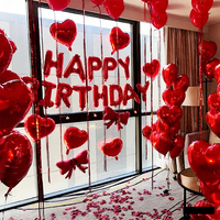 Lot de 1 ballon d'anniversaire en latex rouge en forme de cœur, écologique, avec pétales d'amour entrelacés, pour l'anniversaire des couples adultes