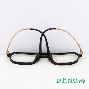 Monturas de Gafas Rectangulares Ligeras 8022, Montura Completa TR90, Patillas de Titanio Puro, Diseño Unisex para Adultos - Product Image 5