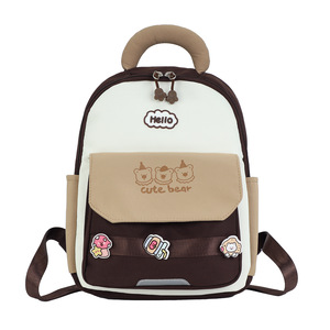 Sac à dos pour enfants avec autocollants mignons en forme d'ours, léger, pour l'école primaire - Product Image 6