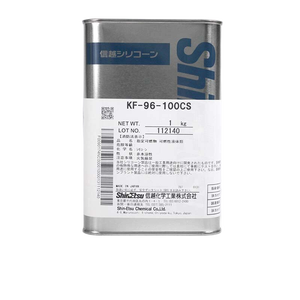 Shin Etsu agente antiespumante fluido de silicona transparente de 1kg de alto punto de inflamación - Product Image 1