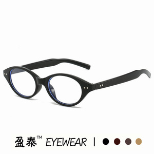 แว่นตาทรงแคทอาย กรอบเต็ม ป้องกันแสงสีฟ้า แฟชั่นผู้หญิงสุดฮิต - Product Image 5