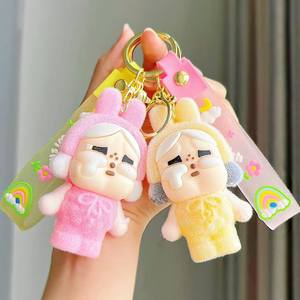 Llavero de Silicona con Lágrimas de Bebé Llorón CRYBABY, Serie Fábrica, Adornos de Personajes de Frozen, Escala 1/12, Original, para Niños de 7 a 12 Años - Product Image 1
