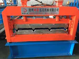 Машина для изготовления арочных кровельных панелей - Product Image 5