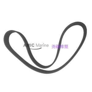 Bande transporteuse marine 57-880566Q14 pour moteurs de bateaux Mercury - Product Image 4