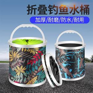 Seau de pêche pliable avec filet anti-saut pour poissons d'eau douce, équipement de pêche, petit seau multifonctionnel en matériau PP - Product Image 4