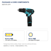 Ensemble de mini-perceuse sans fil 12V, moteur sans balais au lithium rechargeable, kit de tournevis électrique, mandrin sans clé, outil électrique compact OEM